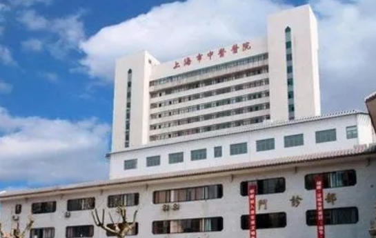 上海市中醫(yī)醫(yī)院口腔科,附上坐診醫(yī)院資料和醫(yī)生簡(jiǎn)介!