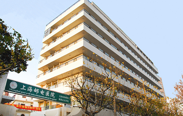 上海郵電醫(yī)院口腔科,實(shí)力追擊客戶點(diǎn)評(píng)和熱門項(xiàng)目!