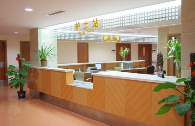 上海第九人民醫(yī)院整復(fù)外科.png 上海第九人民醫(yī)院整復(fù)外科.png