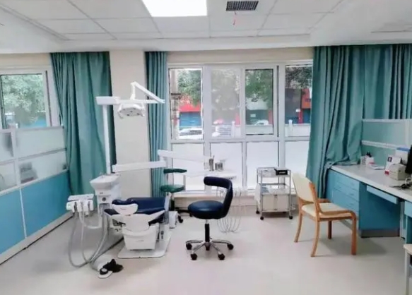 西安市中心醫(yī)院口腔科.png 西安市中心醫(yī)院口腔科.png