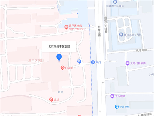 北京市昌平區(qū)醫(yī)院口腔科 (2).jpg 北京市昌平區(qū)醫(yī)院口腔科 (2).jpg