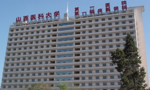 山西醫(yī)科大學(xué)第一醫(yī)院.jpg