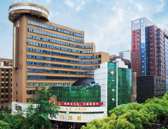 南昌大學第一附屬醫(yī)院整形美容科.png
