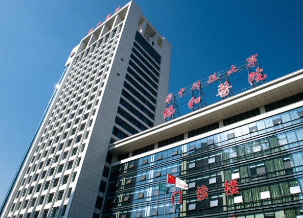 北京協(xié)和醫(yī)院整形外科.png 北京協(xié)和醫(yī)院整形外科.png