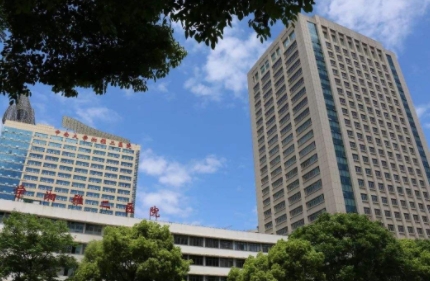 湘雅二醫(yī)院口腔科.png 湘雅二醫(yī)院口腔科.png