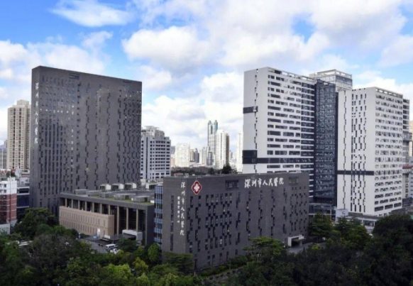 深圳市人民醫(yī)院口腔醫(yī)學(xué)中心.png 深圳市人民醫(yī)院口腔醫(yī)學(xué)中心.png