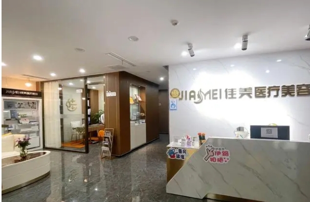 佳美.png 佳美.png