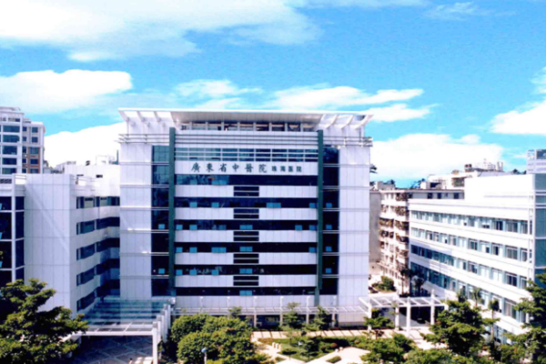 廣東省中醫(yī)院珠海醫(yī)院口腔科實(shí)力如何？專業(yè)牙科團(tuán)隊(duì)坐診，效果卓著！