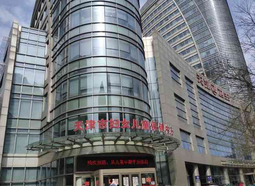 天津市婦女兒童保健中心牙科看牙貴嗎??jī)?nèi)附齲齒調(diào)節(jié)案例分享+價(jià)格參考