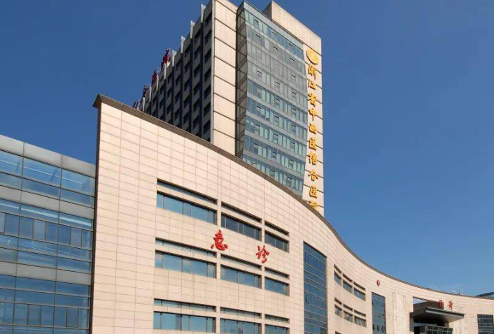 杭州市紅十字會醫(yī)院口腔科怎么樣？技術(shù)專業(yè)&整牙后效果反饋