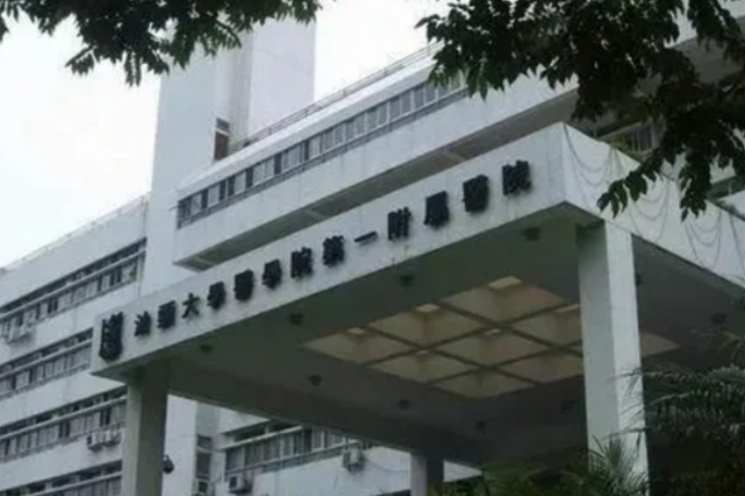 汕大附一院整形美容科怎么樣?真人反饋案例，看口碑醫(yī)生