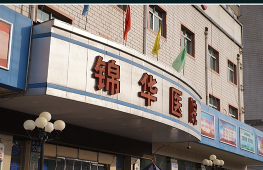 4db3a09234a9a78fa3c60cf93bcf909b.png 4db3a09234a9a78fa3c60cf93bcf909b.png