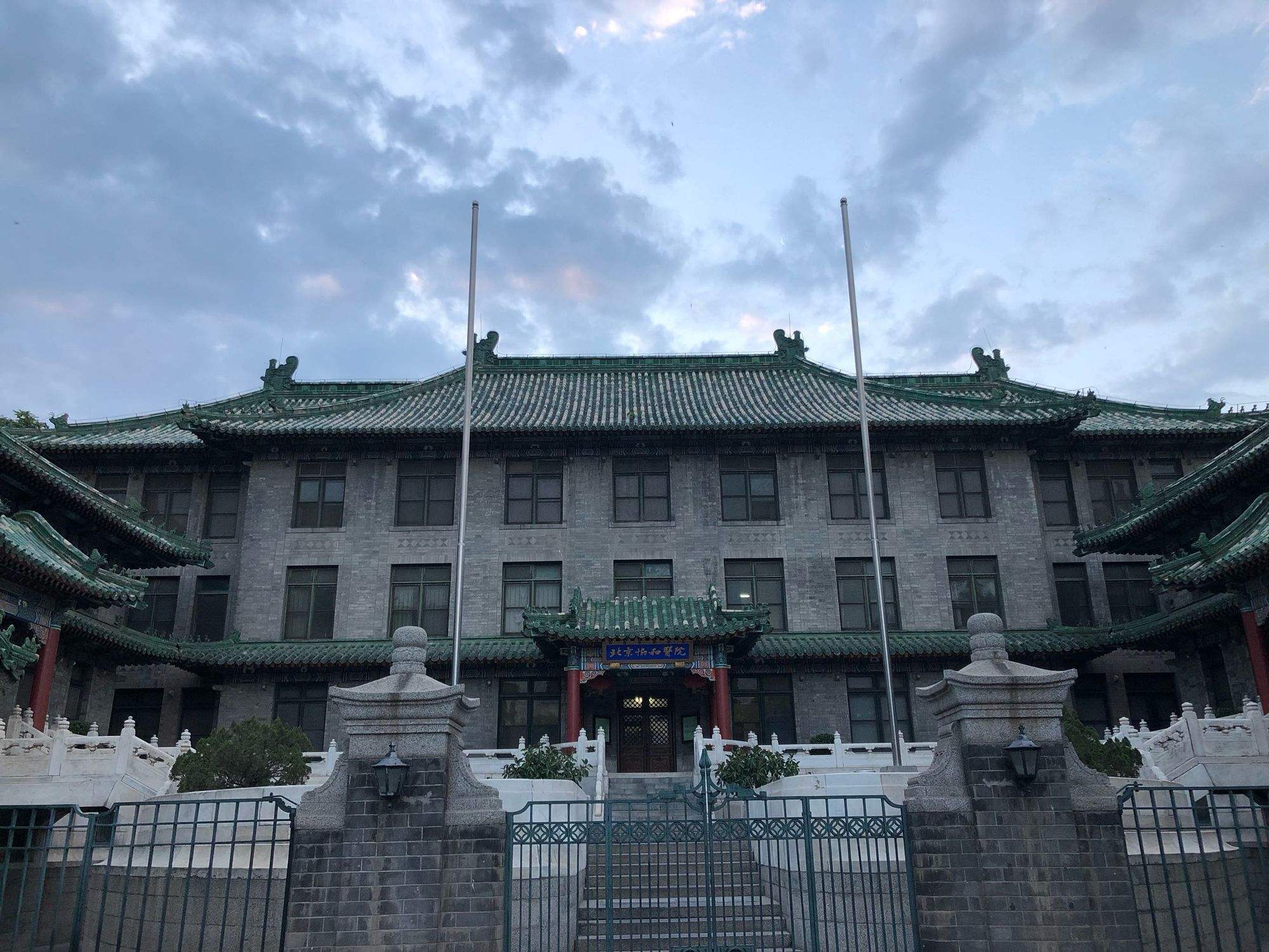 d2e17bb7f9a36821c80afb2534693feb.jpeg d2e17bb7f9a36821c80afb2534693feb.jpeg