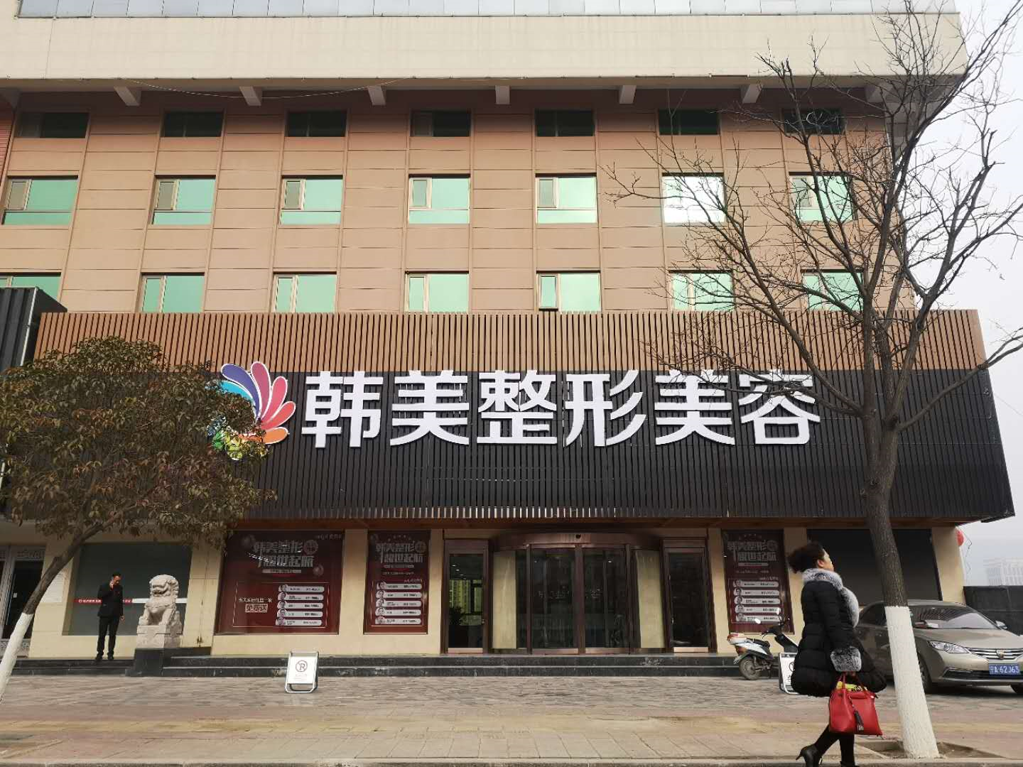 f4841ce1150b2047f22e2c246a72c806.png f4841ce1150b2047f22e2c246a72c806.png