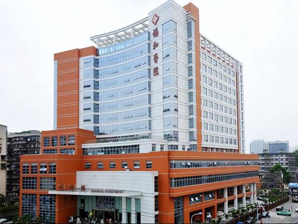 福建醫(yī)科大學附屬協(xié)和醫(yī)院.jpg