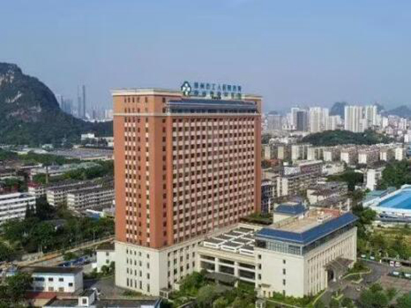 柳州工人醫(yī)院3.jpg