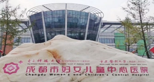 成都市兒童醫(yī)院口腔科怎么走，交通路線+專家介紹，讓你不重復(fù)奔波！