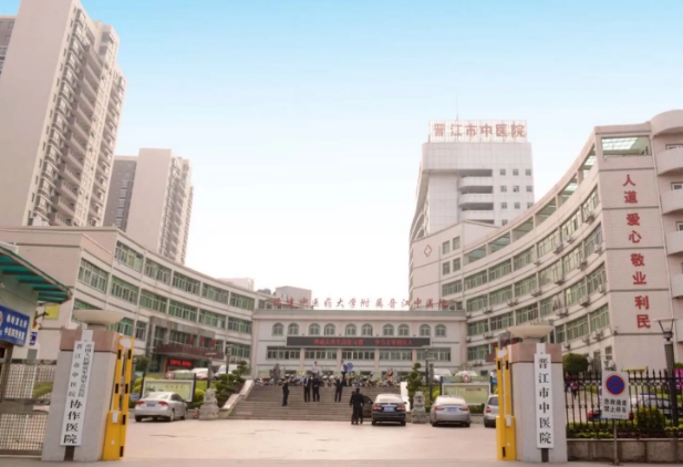 晉江市中醫(yī)院口腔科怎么樣？整牙效果好嗎？真實案例解答