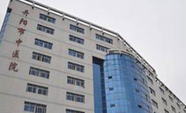 丹陽(yáng)市中醫(yī)院口腔科怎么樣？詳細(xì)整理了專家、價(jià)目、案例資料