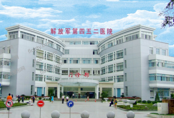 解放軍第452醫(yī)院整形外科怎么樣？脂肪填充親身經(jīng)歷感受：后悔沒早做，白白丑了多年