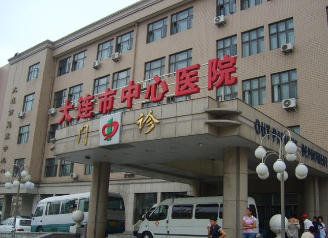 大連市中心醫(yī)院口腔科地址在哪？牙齒矯正后的效果好嗎？真實經(jīng)歷來了