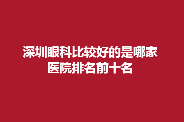 下載 (1).png