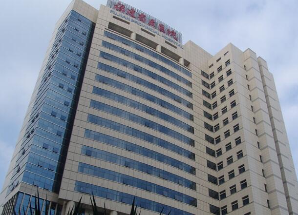 福建省立醫(yī)院.jpg