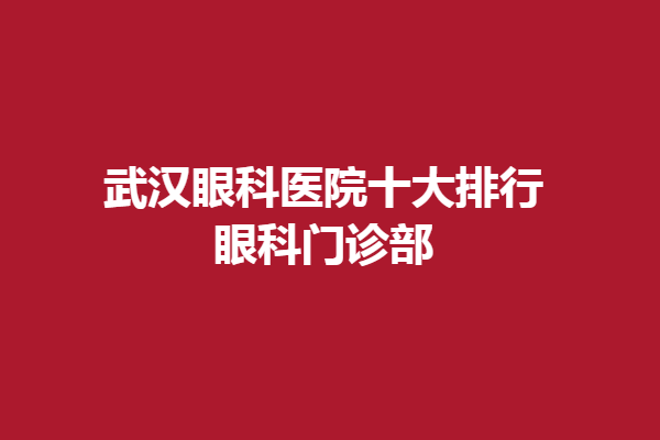 下載 (2).png
