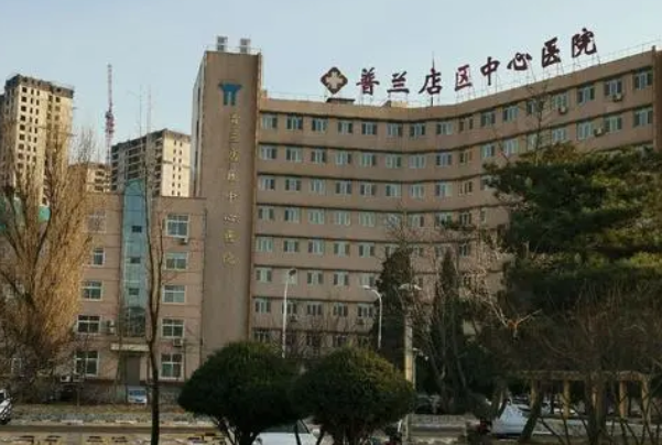 平陽縣中醫(yī)院口腔科怎么樣？真人整牙案例口碑以及醫(yī)生介紹