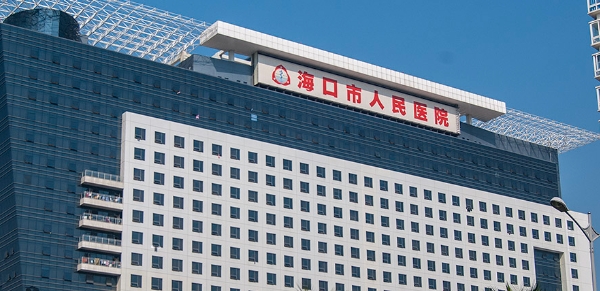 ?？谑腥嗣襻t(yī)院口腔科怎么樣？醫(yī)生技術真的好嗎？