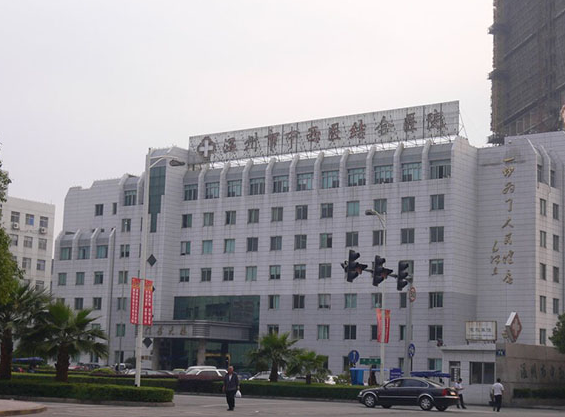 溫州市中西醫(yī)結(jié)合醫(yī)院牙科怎么樣？口碑怎么樣？人氣醫(yī)生一覽