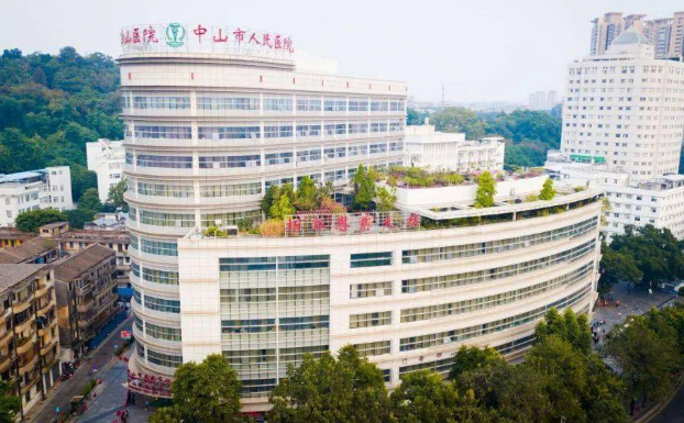 中山市人民醫(yī)院牙科收費標準是多少？公布醫(yī)生實力、案例效果反饋