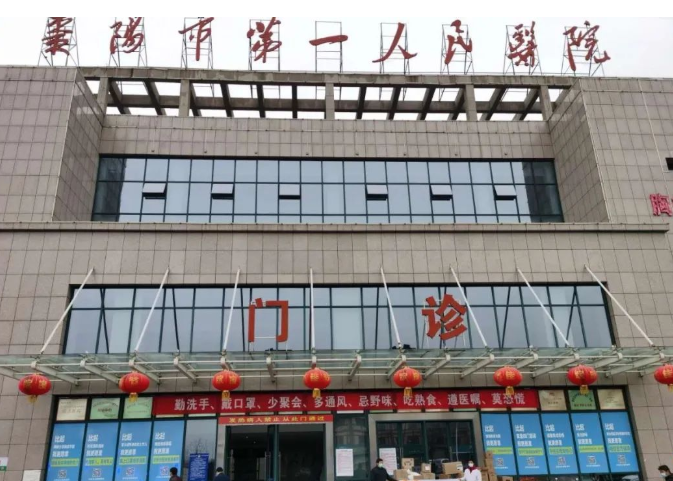 襄陽(yáng)市第一人民醫(yī)院口腔科收費(fèi)標(biāo)準(zhǔn)高嗎？牙齒矯正真實(shí)經(jīng)歷來(lái)咯前后對(duì)比明顯