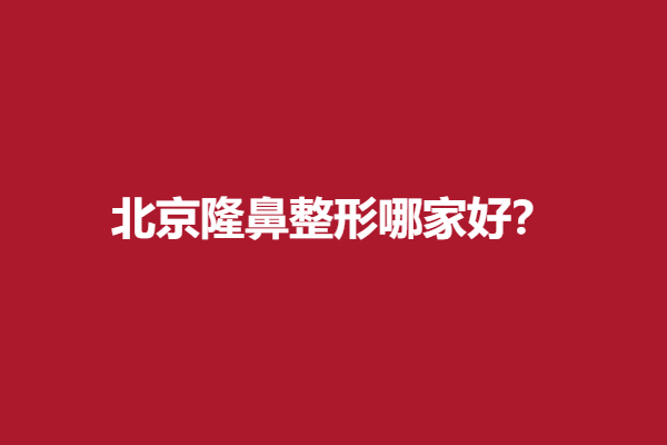 下載 (1).png