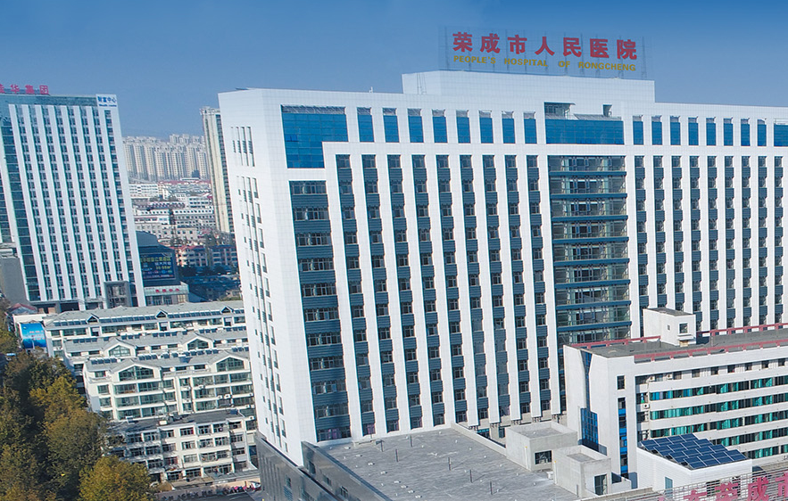 榮成市人民醫(yī)院口腔科怎么樣？案例反饋更新，醫(yī)生優(yōu)勢值得了解