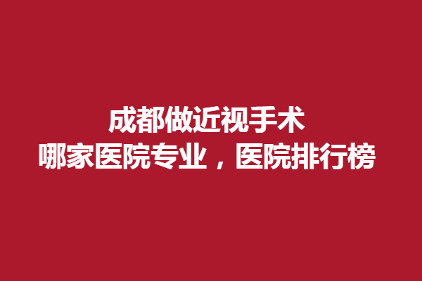 下載 (1).png