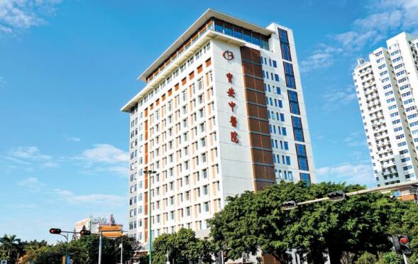 深圳市寶安區(qū)中醫(yī)院.jpg