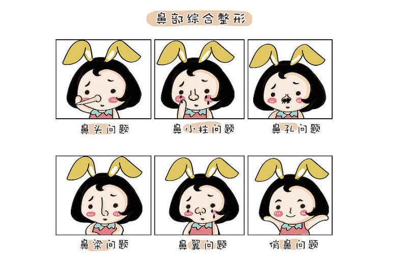 微信截圖_20240512074533.png 微信截圖_20240512074533.png