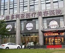 OIP-C (4).jpg OIP-C (4).jpg