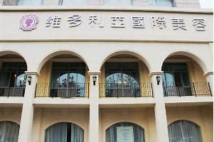 OIP-C (5).jpg OIP-C (5).jpg