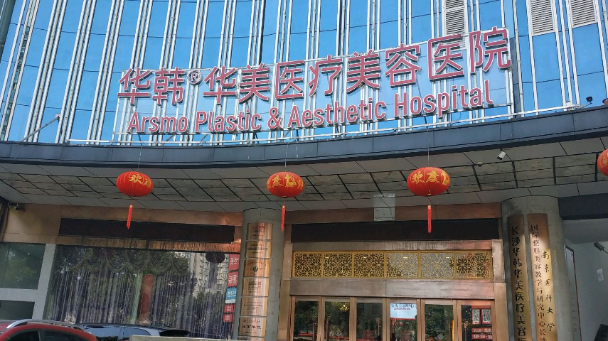 微信截圖_20240613131211.png 微信截圖_20240613131211.png