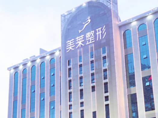 微信截圖_20240613192242.png 微信截圖_20240613192242.png