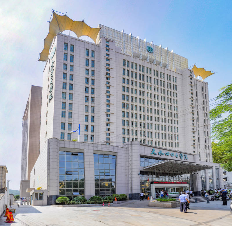 e7aafb20dcf9427d05bffddbd73381a3_00300353632_723c9f90.jpg e7aafb20dcf9427d05bffddbd73381a3_00300353632_723c9f90.jpg