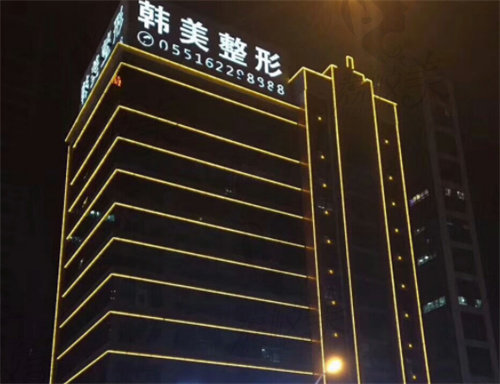 bd9defbb317c206c091bd7d684231aa5_lzmei.jpg bd9defbb317c206c091bd7d684231aa5_lzmei.jpg