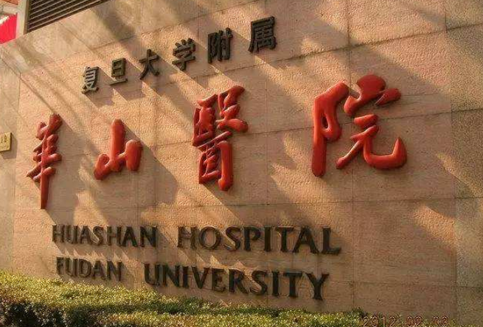 微信截圖_20240723112940.png 微信截圖_20240723112940.png