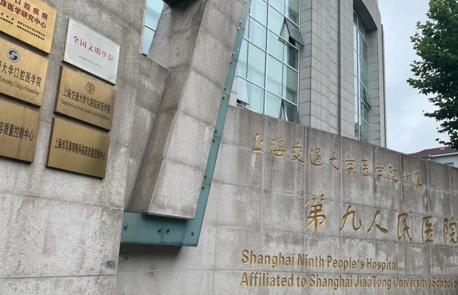 微信截圖_20240724103426.png 微信截圖_20240724103426.png