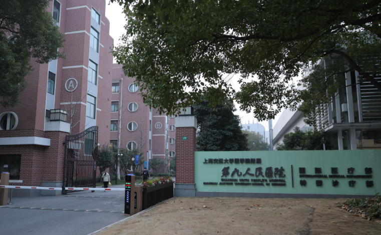 微信截圖_20240729091732.png 微信截圖_20240729091732.png