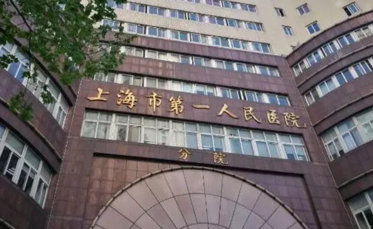 微信截圖_20240806080224.png 微信截圖_20240806080224.png