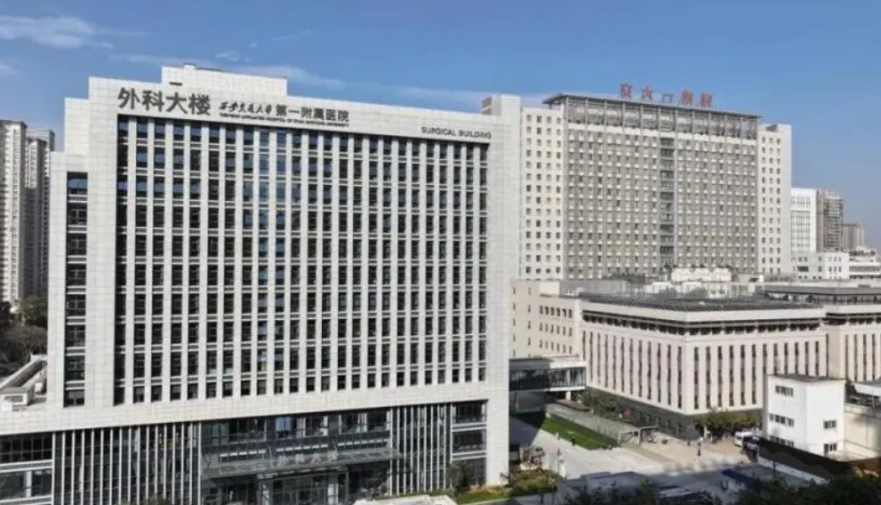 微信截圖_20240814140414.png 微信截圖_20240814140414.png