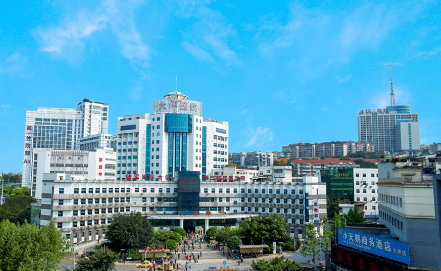 微信截圖_20250116160501.png 微信截圖_20250116160501.png